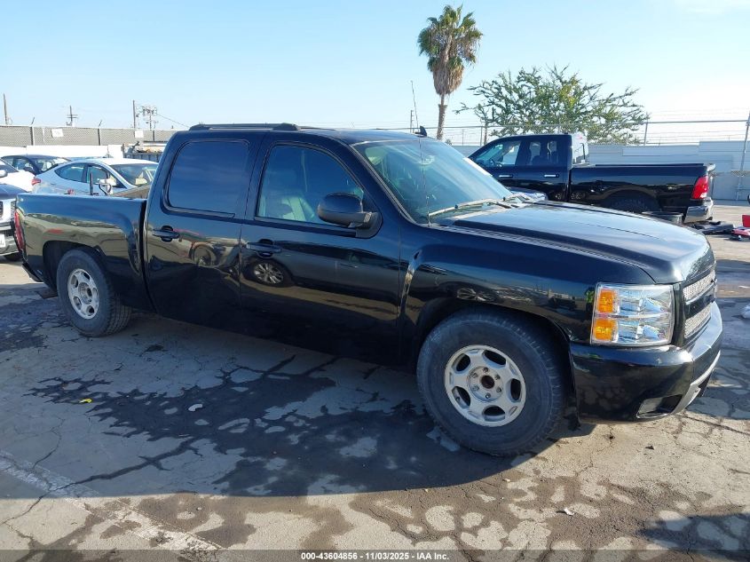 2008 Chevrolet Silverado 1500 Ltz VIN: 2GCEC130581158977 Lot: 43604856