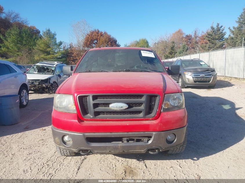 2008 Ford F-150 Fx4/Lariat/Xl/Xlt VIN: 1FTPX14V68FA68043 Lot: 43604880