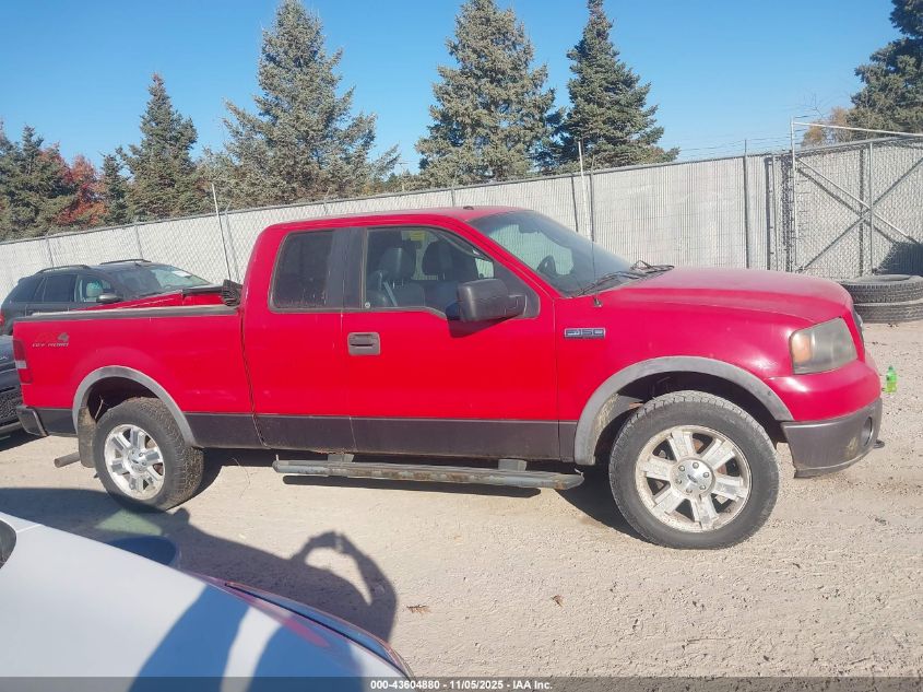 2008 Ford F-150 Fx4/Lariat/Xl/Xlt VIN: 1FTPX14V68FA68043 Lot: 43604880