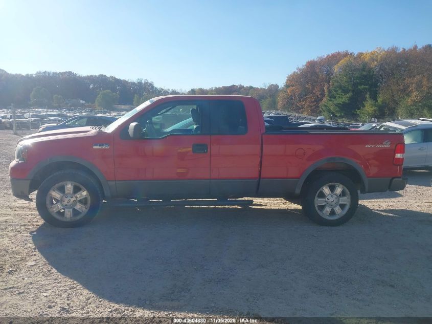 2008 Ford F-150 Fx4/Lariat/Xl/Xlt VIN: 1FTPX14V68FA68043 Lot: 43604880
