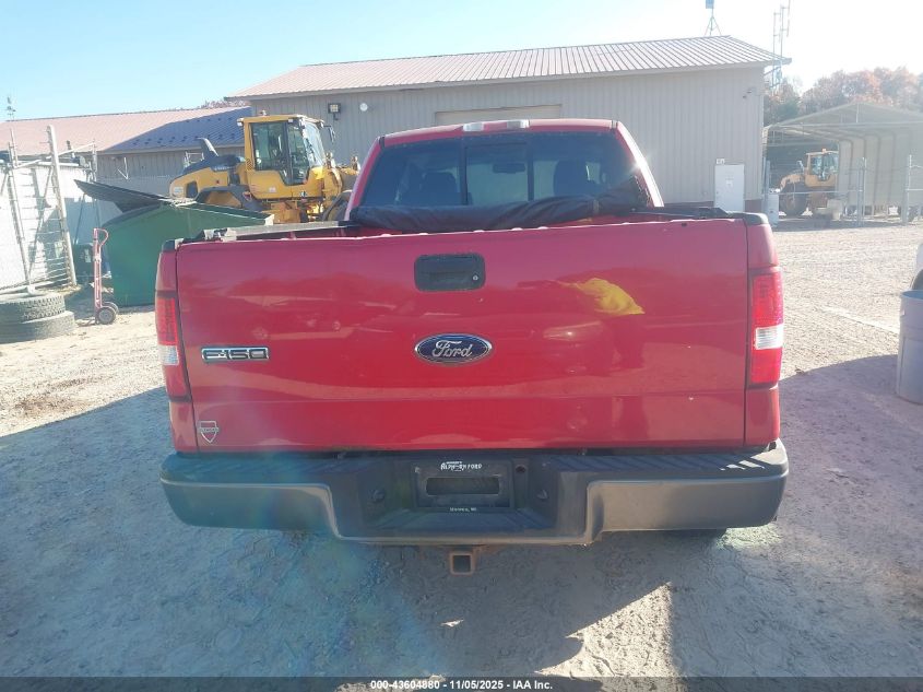 2008 Ford F-150 Fx4/Lariat/Xl/Xlt VIN: 1FTPX14V68FA68043 Lot: 43604880