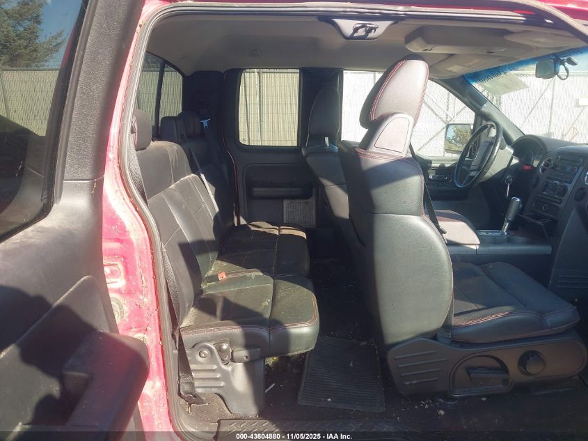 2008 Ford F-150 Fx4/Lariat/Xl/Xlt VIN: 1FTPX14V68FA68043 Lot: 43604880