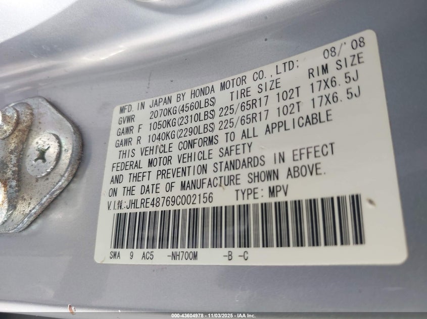 JHLRE48769C002156 2009 HONDA CR-V photo no. 9