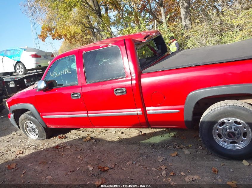 2001 GMC Sierra 1500Hd Sle VIN: 1GTGK13U71F196059 Lot: 43604992