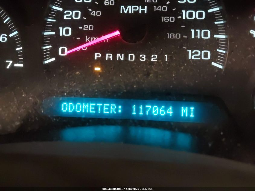 2007 Chevrolet Trailblazer Lt VIN: 1GNDT13S572103724 Lot: 43605108