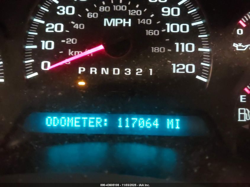 2007 Chevrolet Trailblazer Lt VIN: 1GNDT13S572103724 Lot: 43605108