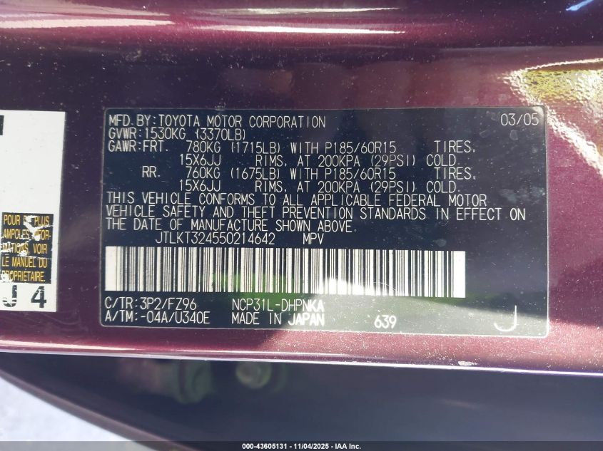 2005 Scion Xb VIN: JTLKT324550214642 Lot: 43605131