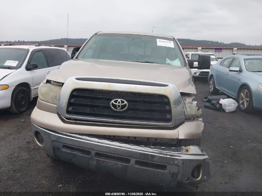 2008 Toyota Tundra Sr5 5.7L V8 VIN: 5TFBV54178X044283 Lot: 43605198