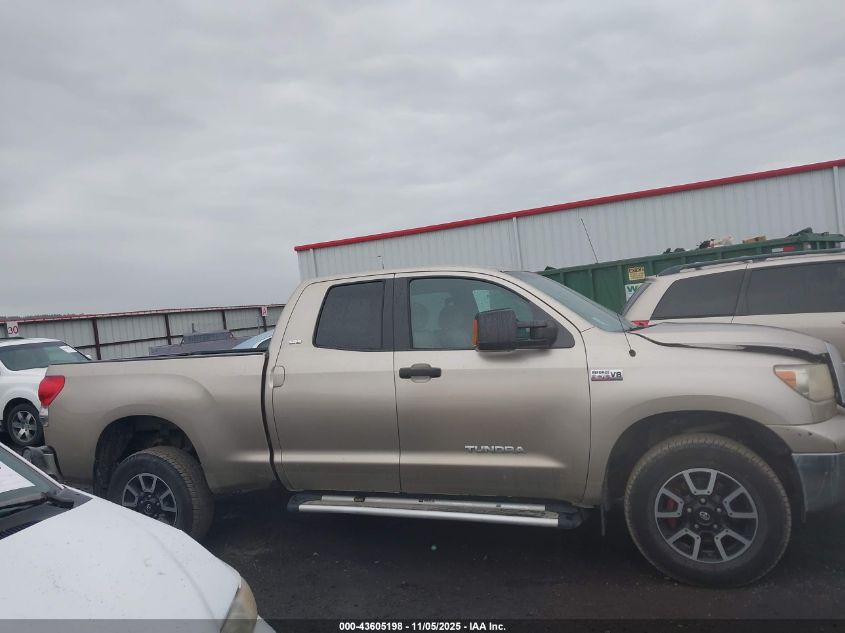 2008 Toyota Tundra Sr5 5.7L V8 VIN: 5TFBV54178X044283 Lot: 43605198