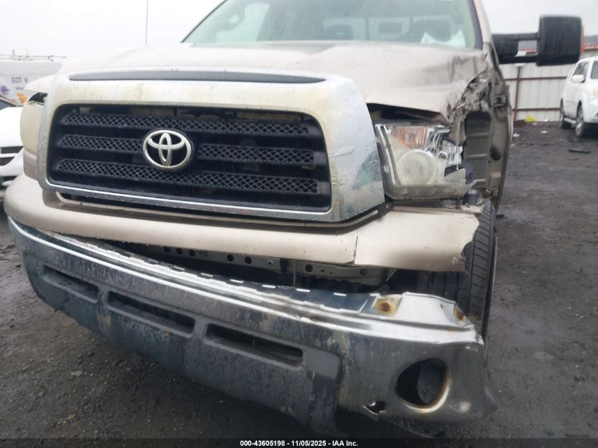 2008 Toyota Tundra Sr5 5.7L V8 VIN: 5TFBV54178X044283 Lot: 43605198