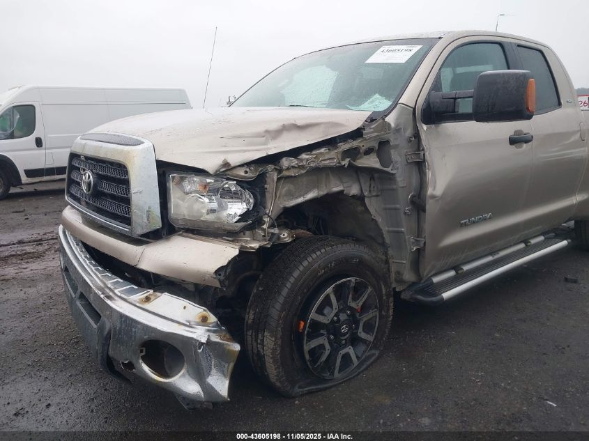 2008 Toyota Tundra Sr5 5.7L V8 VIN: 5TFBV54178X044283 Lot: 43605198