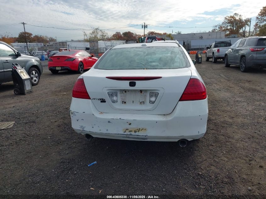 2007 Honda Accord 3.0 Ex VIN: 1HGCM66537A018067 Lot: 43605338