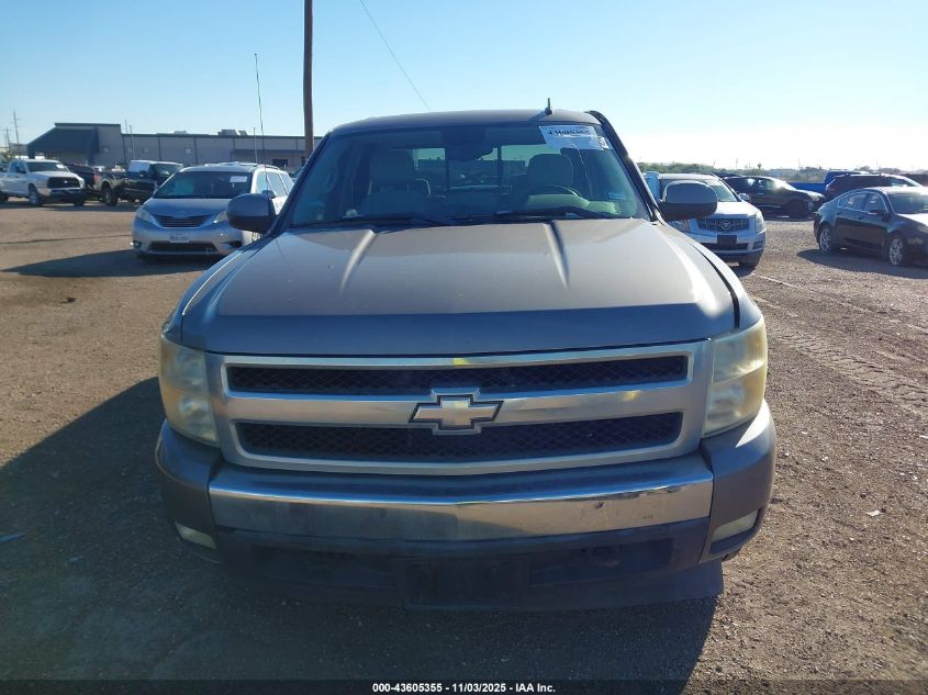 2008 Chevrolet Silverado 1500 Lt1 VIN: 3GCEC13J28G290661 Lot: 43605355