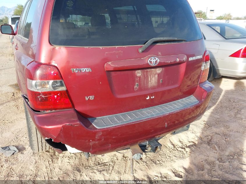 2004 Toyota Highlander V6 VIN: JTEDP21A540037899 Lot: 43605397