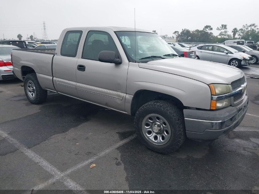 2005 Chevrolet Silverado 1500