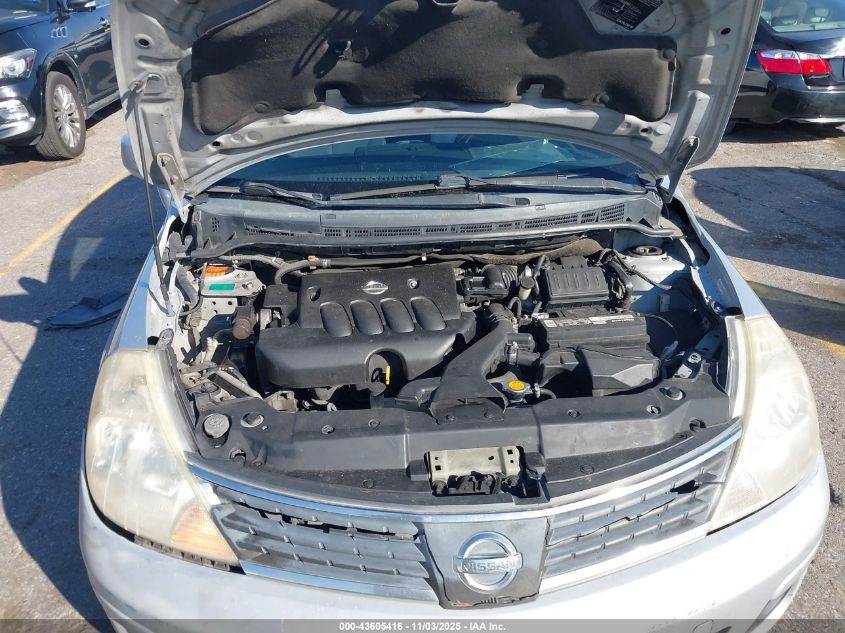 2007 Nissan Versa 1.8S VIN: 3N1BC13E17L377174 Lot: 43605416