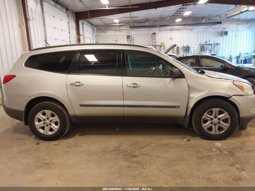 2009 Chevrolet Traverse Ls VIN: 1GNER13D59S140148 Lot: 43605643