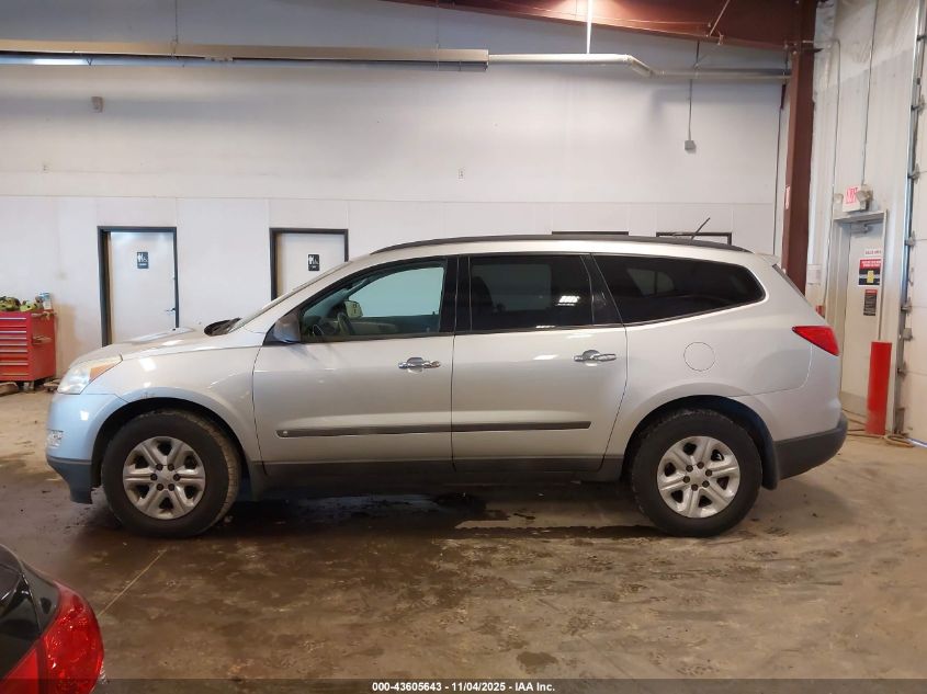 2009 Chevrolet Traverse Ls VIN: 1GNER13D59S140148 Lot: 43605643