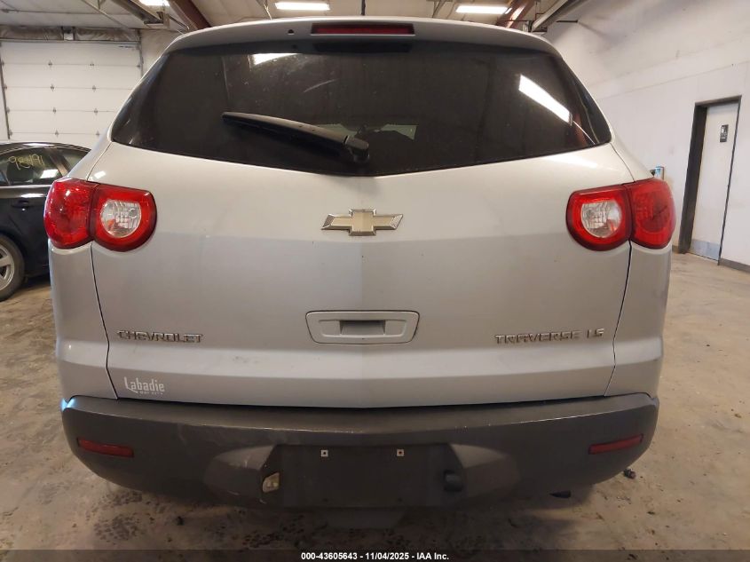 2009 Chevrolet Traverse Ls VIN: 1GNER13D59S140148 Lot: 43605643
