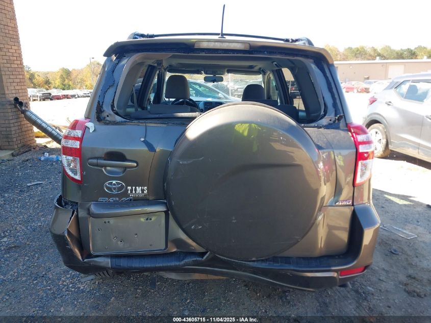 2011 Toyota Rav4 Base V6 VIN: JTMBK4DV4B5101841 Lot: 43605715