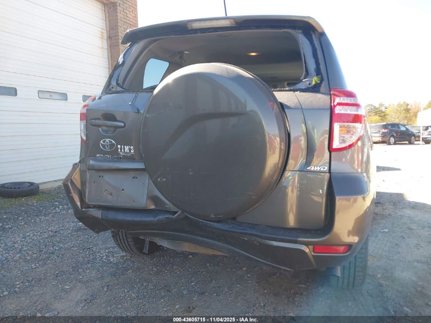 2011 Toyota Rav4 Base V6 VIN: JTMBK4DV4B5101841 Lot: 43605715