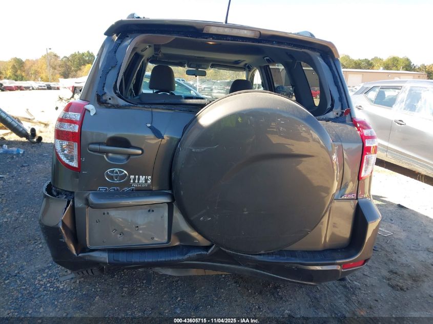 2011 Toyota Rav4 Base V6 VIN: JTMBK4DV4B5101841 Lot: 43605715