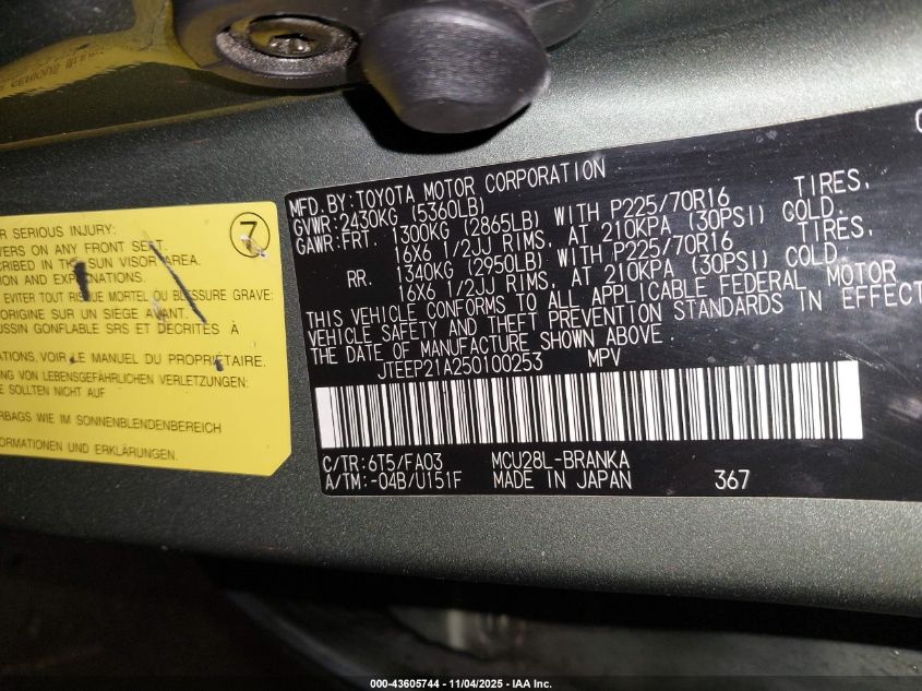 2005 Toyota Highlander V6 VIN: JTEEP21A250100253 Lot: 43605744