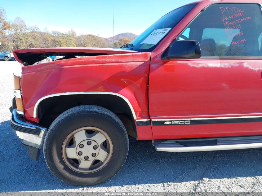 1994 Chevrolet Suburban K1500 VIN: 1GNFK16K3R1405481 Lot: 43605779