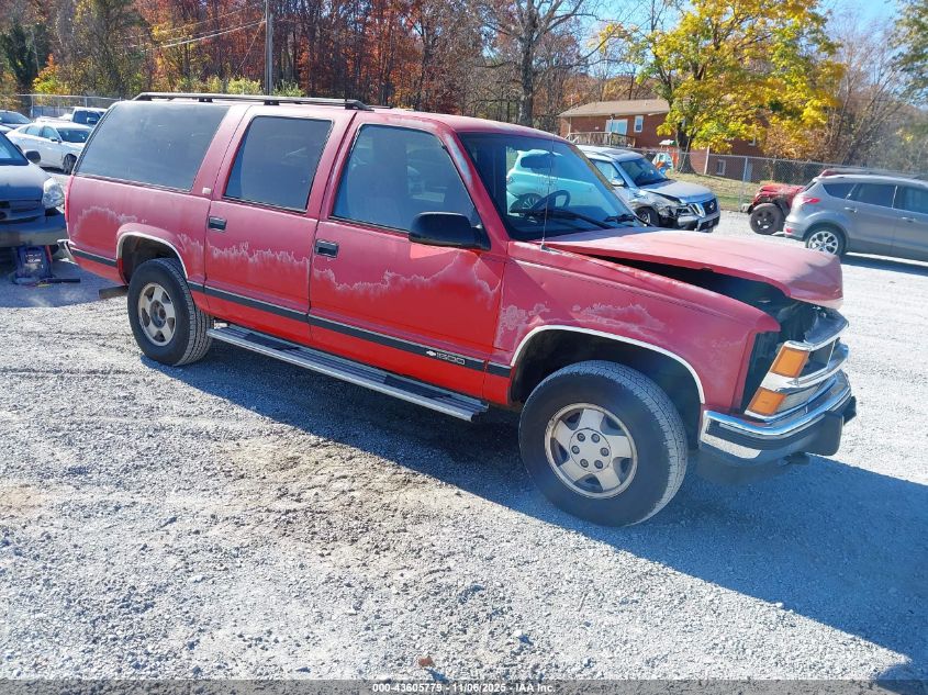 1994 Chevrolet Suburban K1500
