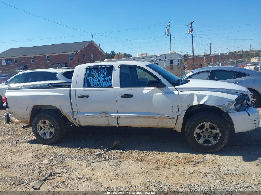2006 Dodge Dakota Slt VIN: 1D7HE48N16S588778 Lot: 43605944