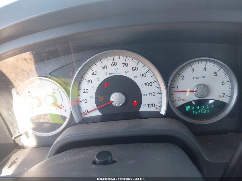 2006 Dodge Dakota Slt VIN: 1D7HE48N16S588778 Lot: 43605944