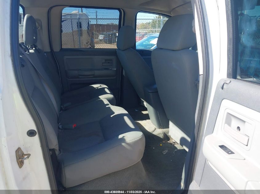 2006 Dodge Dakota Slt VIN: 1D7HE48N16S588778 Lot: 43605944