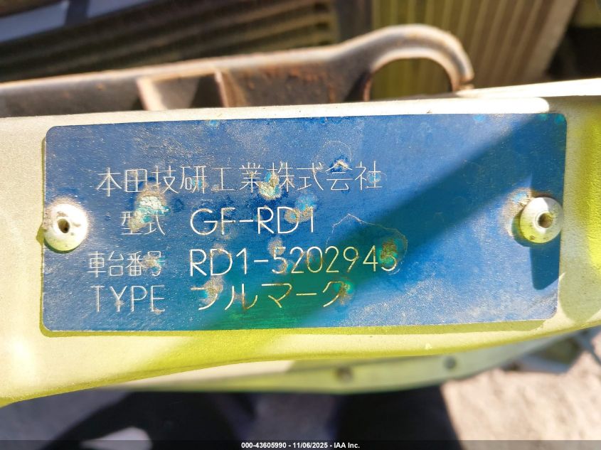 1999 Honda Crv VIN: RD15202945 Lot: 43605990