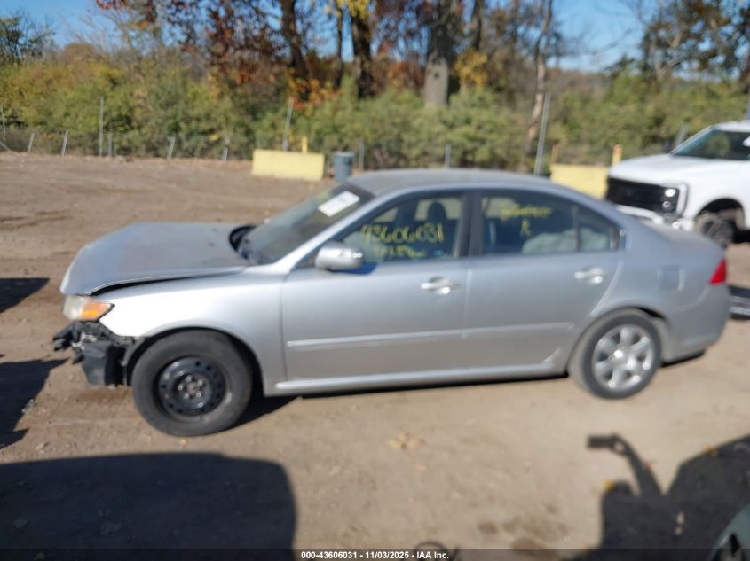 2009 Kia Optima Lx VIN: KNAGE228195351060 Lot: 43606031