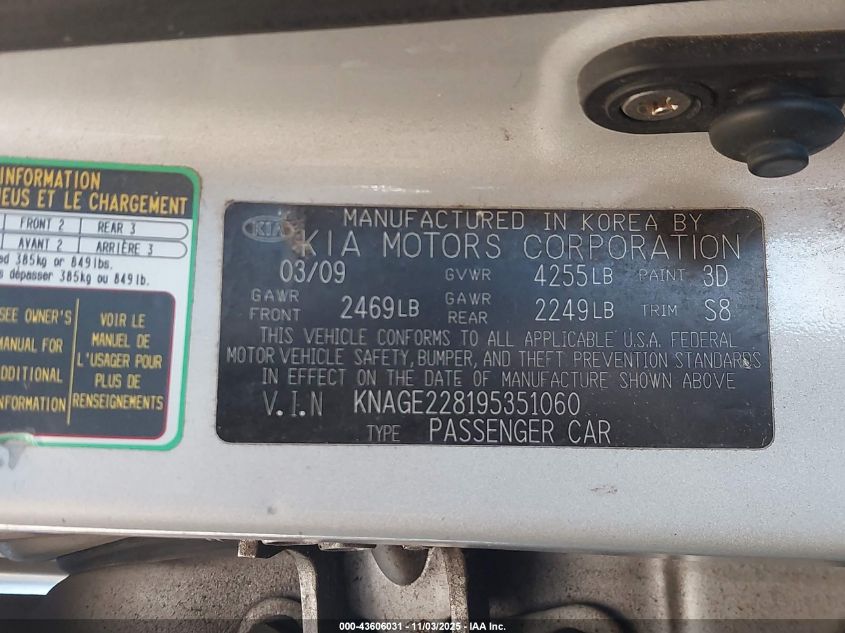 2009 Kia Optima Lx VIN: KNAGE228195351060 Lot: 43606031