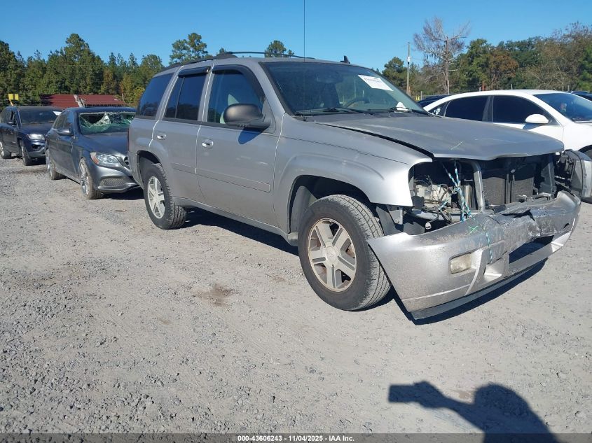 2008 Chevrolet Trailblazer Lt