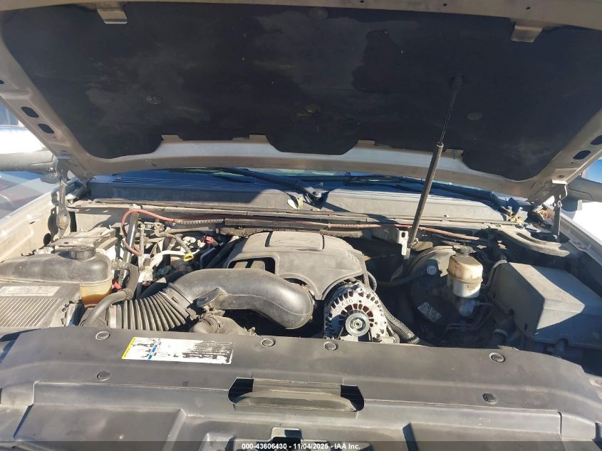 2007 Chevrolet Suburban 1500 Ltz VIN: 3GNFC16037G206537 Lot: 43606430