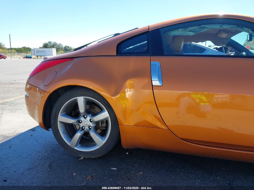 2006 Nissan 350Z Touring VIN: JN1AZ34E46M351578 Lot: 43606457