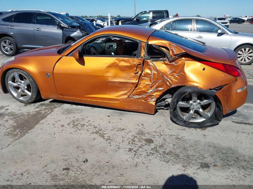 2006 Nissan 350Z Touring VIN: JN1AZ34E46M351578 Lot: 43606457