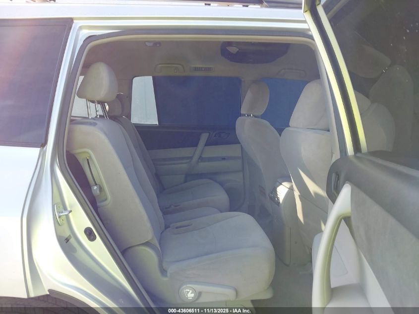 2008 Toyota Highlander VIN: JTEES41A382063877 Lot: 43606511