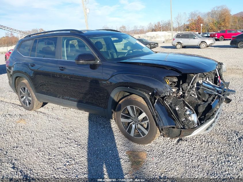 VOLKSWAGEN ATLAS 2.0T SE