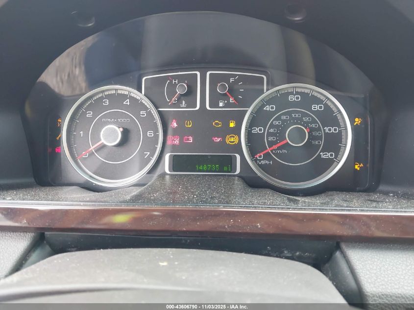 2008 Ford Taurus Sel VIN: 1FAHP24W18G182664 Lot: 43606790