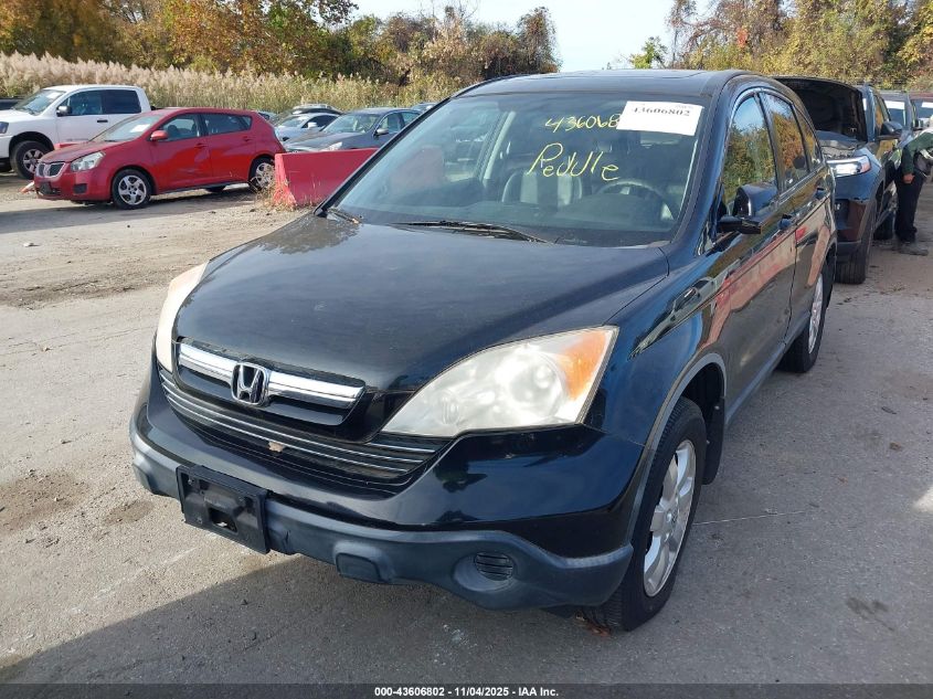 2007 Honda Cr-V Ex-L VIN: JHLRE48787C058354 Lot: 43606802