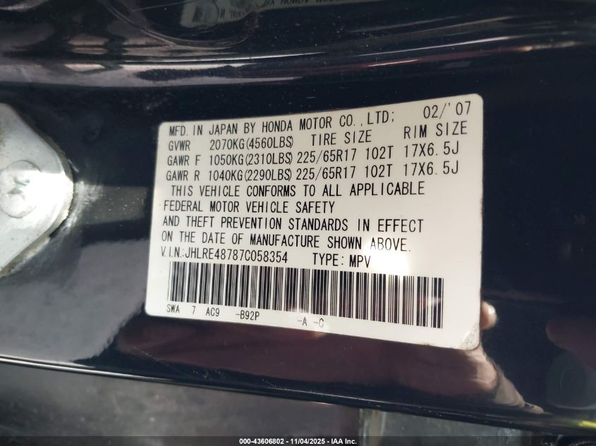2007 Honda Cr-V Ex-L VIN: JHLRE48787C058354 Lot: 43606802