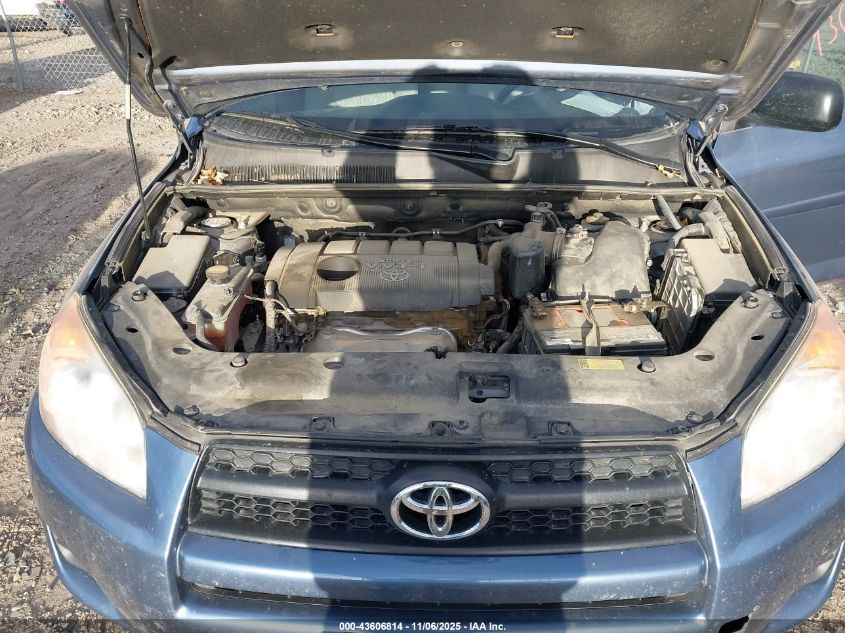 2009 Toyota Rav4 VIN: JTMBF33V995007593 Lot: 43606814