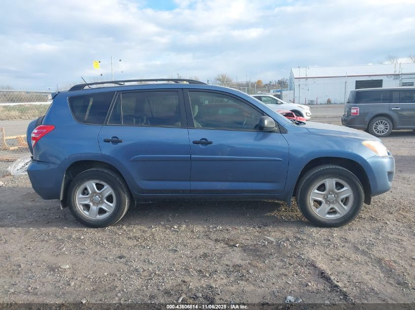 2009 Toyota Rav4 VIN: JTMBF33V995007593 Lot: 43606814