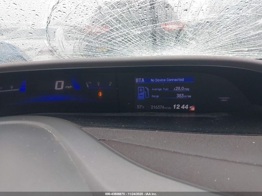 2012 Honda Civic Ex VIN: 2HGFB2F87CH309429 Lot: 43606870