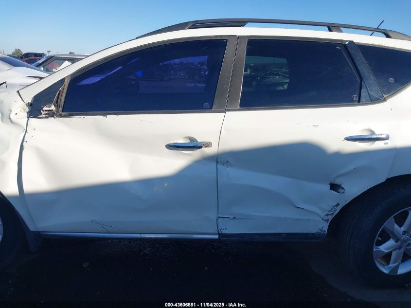 2009 Nissan Murano Sl VIN: JN8AZ18U89W100501 Lot: 43606881