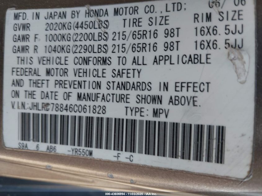 2006 Honda Cr-V Ex VIN: JHLRD78846C061828 Lot: 43606994