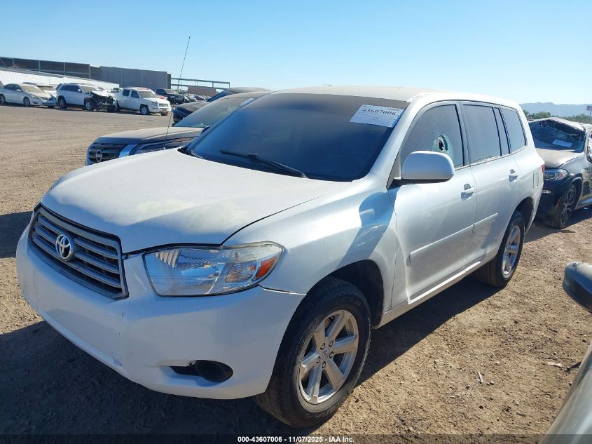 2008 Toyota Highlander VIN: JTEDS41A882023306 Lot: 43607006